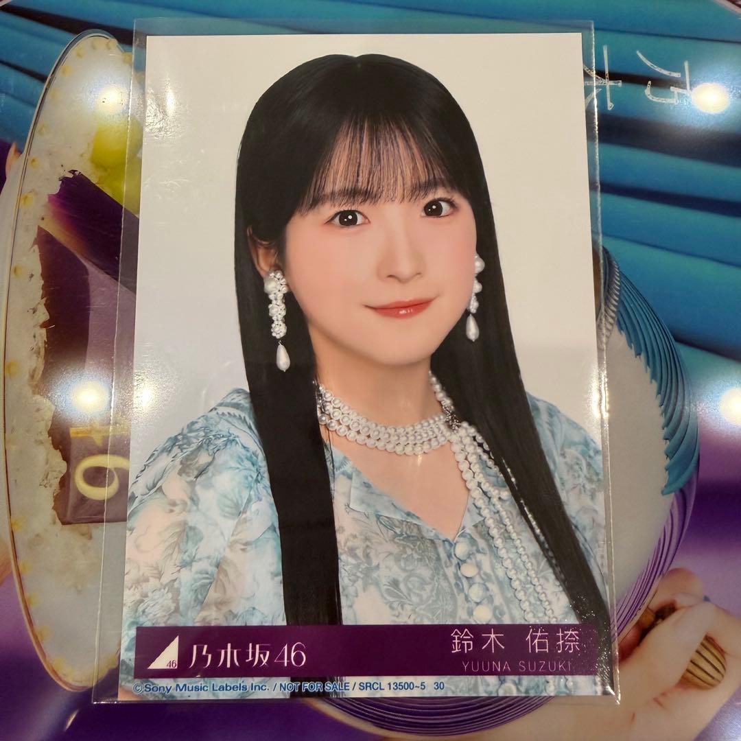 乃木坂46 生写真 My respect アルバム封入 鈴木佑捺 ヨリ - メルカリ