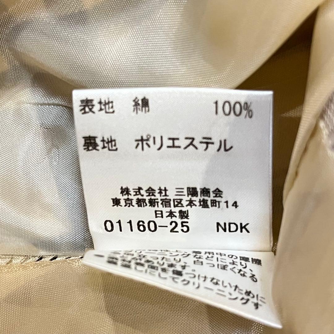 BURBERRY BLUELABELノバチェック　プリーツヒダスカート膝丈ベルト