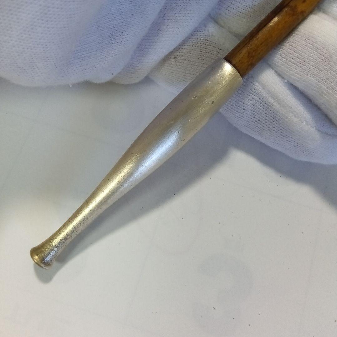 アンティーク レトロ」古美術 骨董 煙管 20㎝