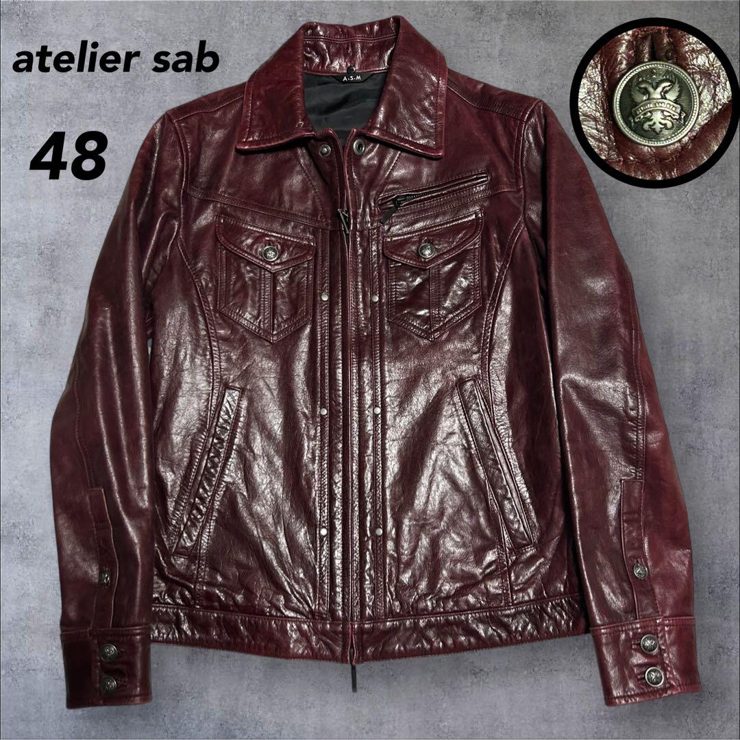 希少 レア エイティシックス 86 特典 マイクロファイバークロス ブック