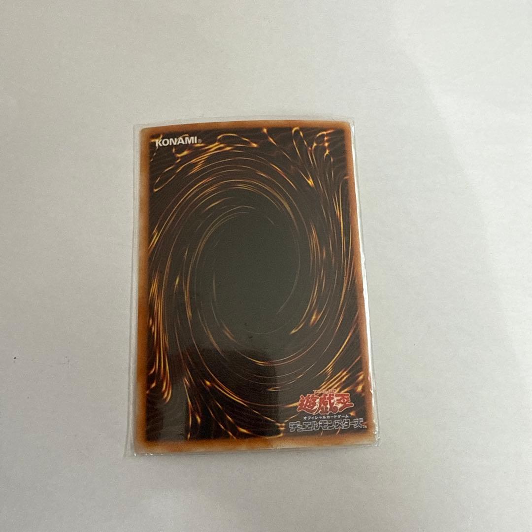 ブラック・マジシャン・ガール　レプリカ