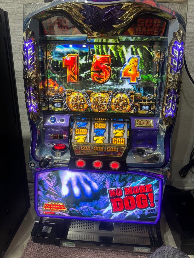 a*1様 アナザーゴッドハーデス槍撃 パチスロ実機 引き取り限定 楽天