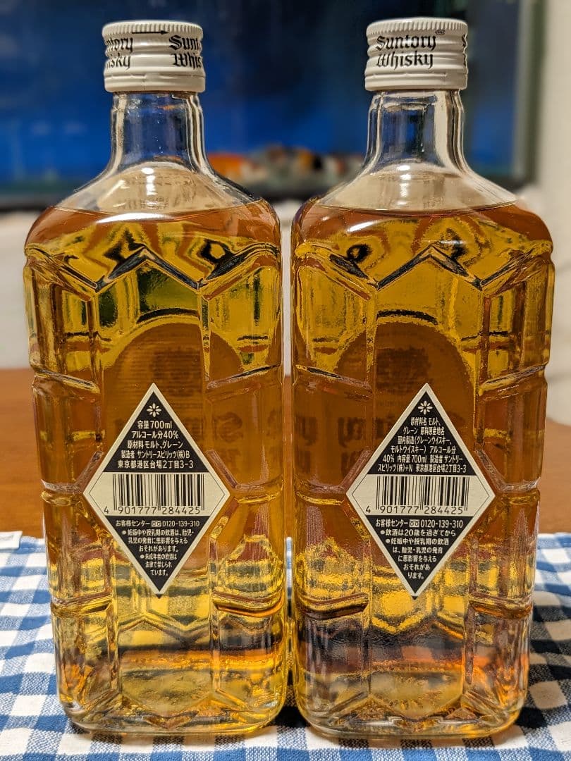 サントリー白角瓶 2本セット