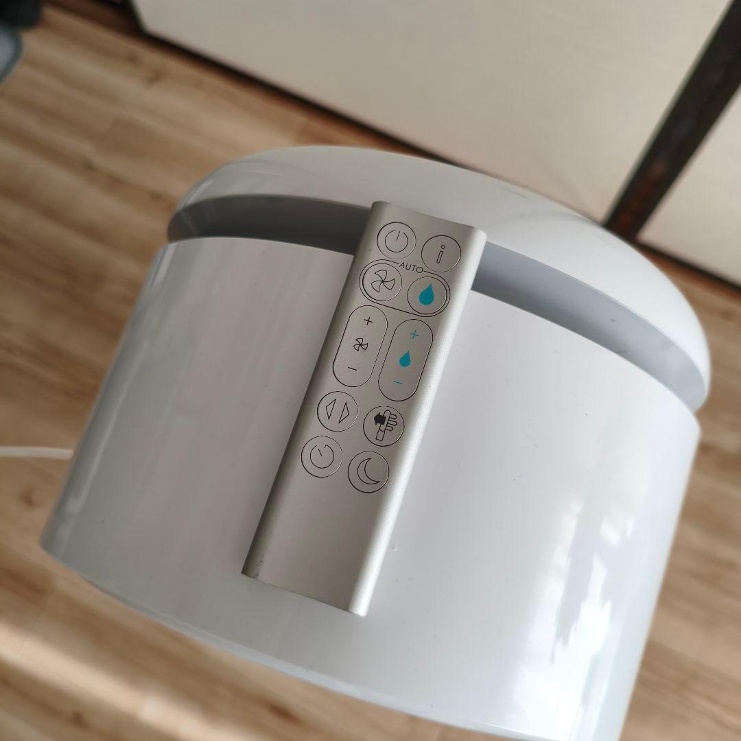 Dyson PH03 Humidify+Cool 加湿空 気清浄機 ダイソン
