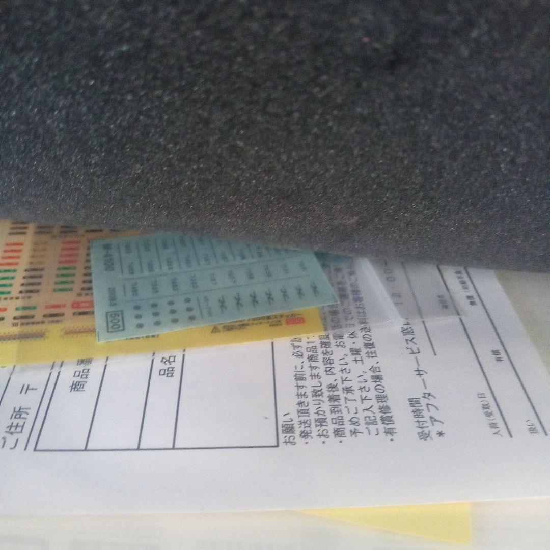 阪急7000/7300系 Nゲージ 完成品 2両セット 4100未使用品