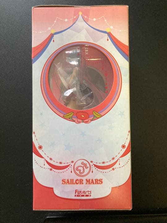 フィギュアーツZERO セーラーマーズ -美少女戦士セーラームーンCry…