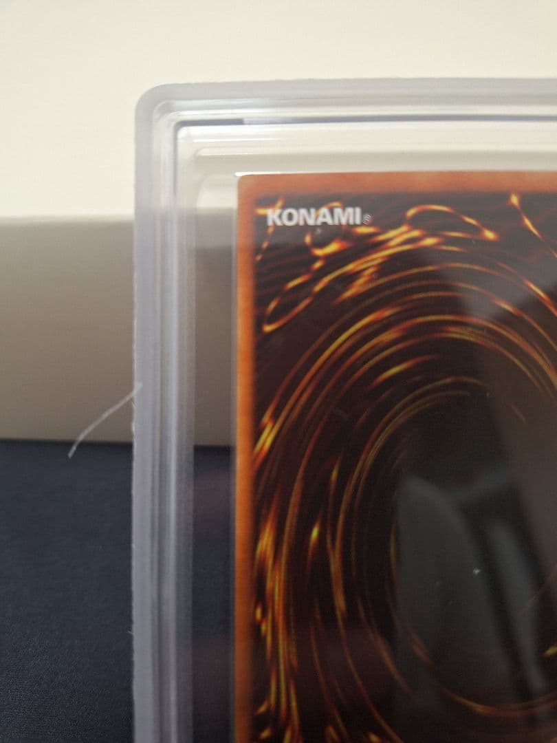 神の宣告　heavy～maxfaded