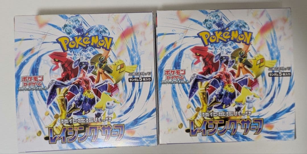 ポケモンカード クレイバースト5箱 レイジングサーフ2箱 シュリンク無