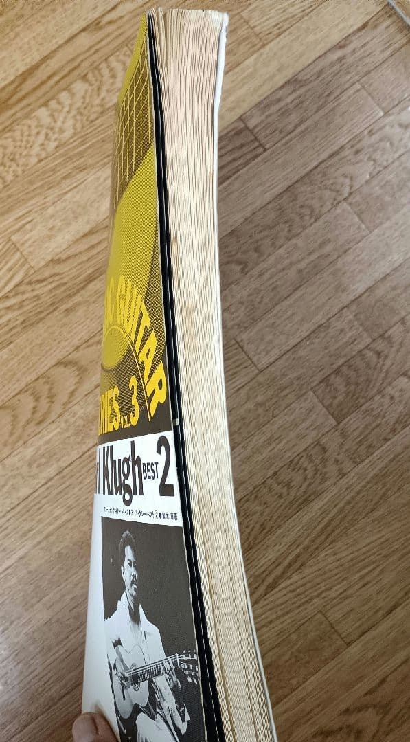 アール・クルー・ベスト2 アコースティック・ギター・シリーズ 富塚章