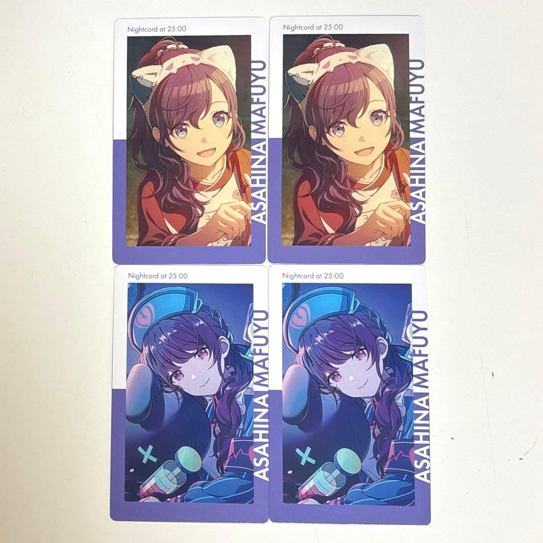 プロセカ 朝比奈まふゆ エピカ 24c - メルカリ