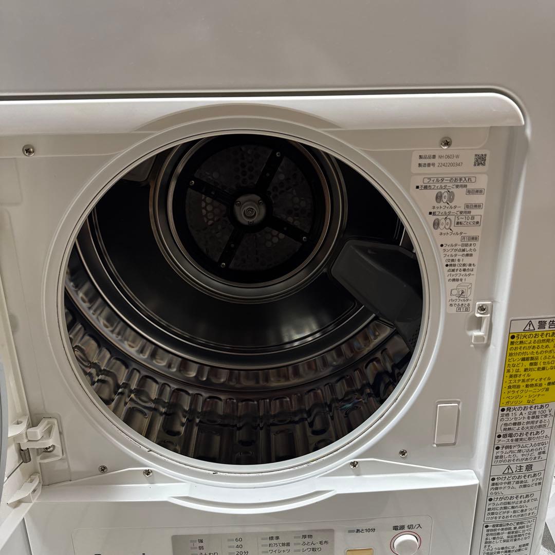 Panasonic NH-D603 衣類乾燥機 6.0kg