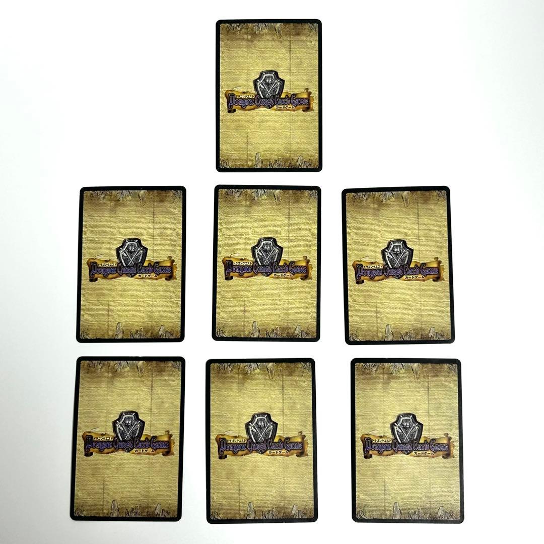 ドラゴンクエスト カードゲーム カード7枚セット - メルカリ