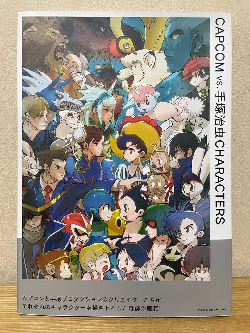 JILUKA Boogie アクリルスタンド セット