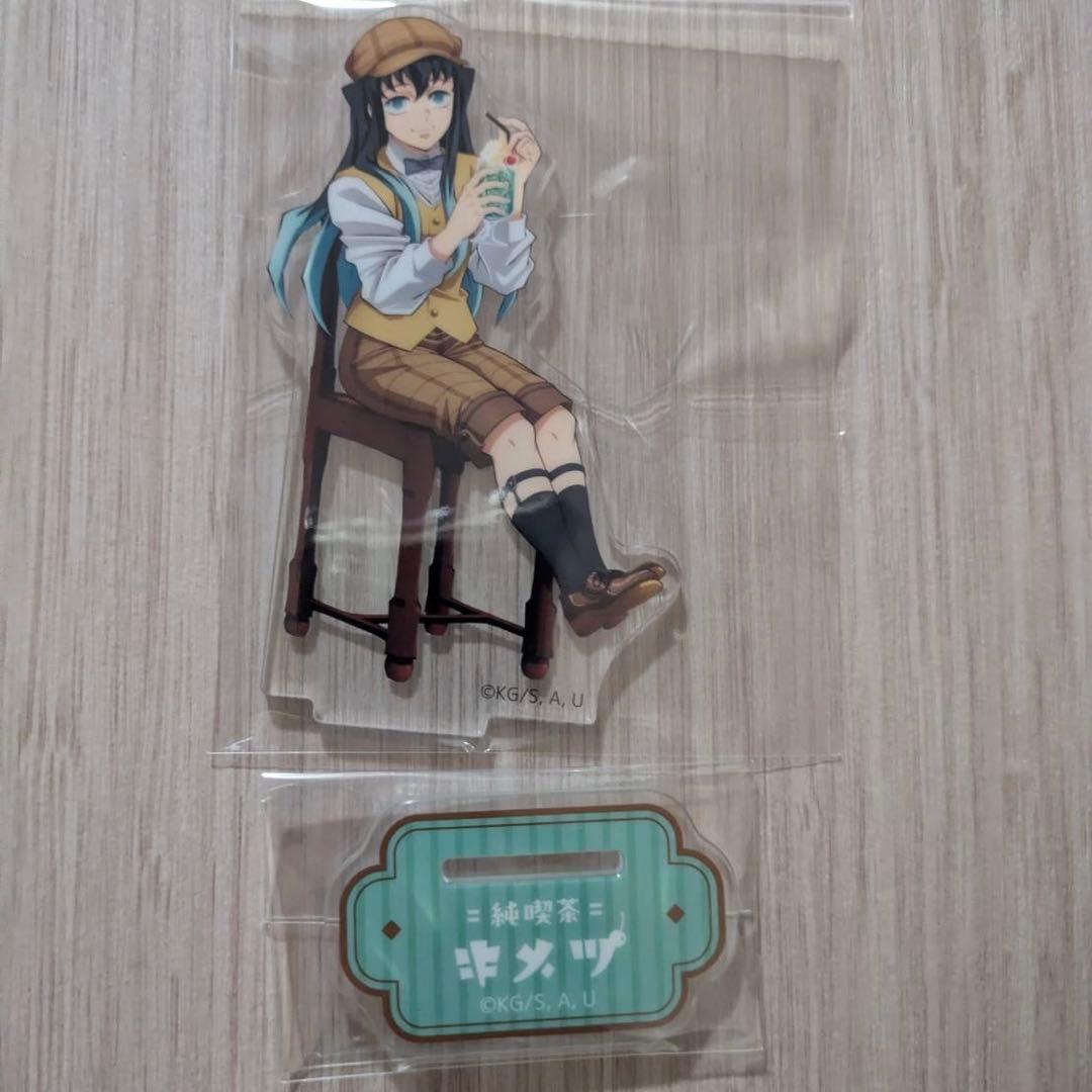 鬼滅の刃 AGF 2024 純喫茶 ランダム アクリルスタンド 時透無一郎