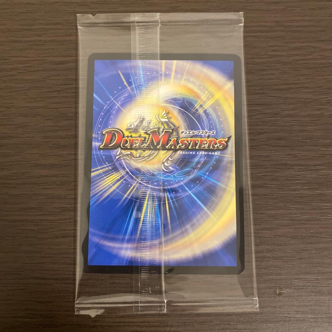 アーテルゴルギーニ　神アート　4枚セット　アーテル・ゴルギーニ　デュエマ