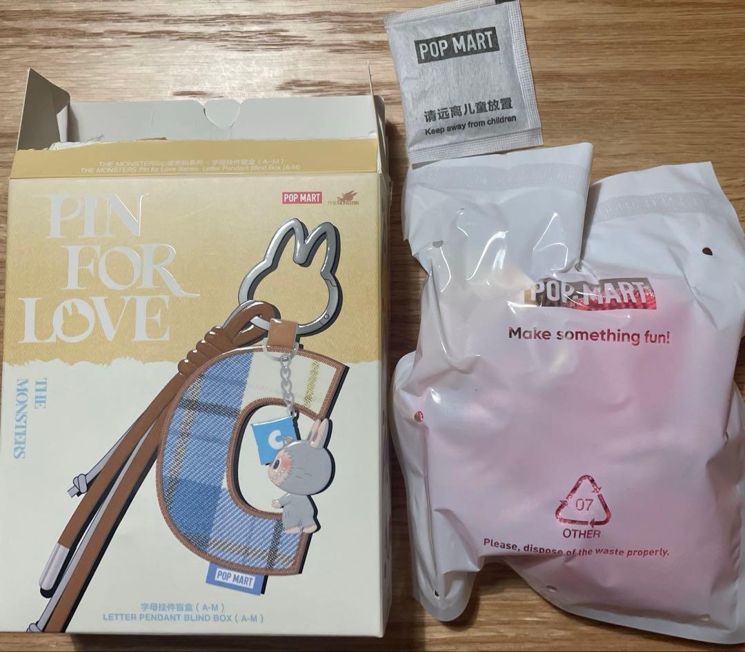 ラブブ PIN FOR LOVE キーリング ハート シークレット