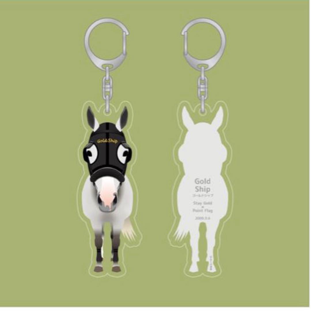 ゴールドシップ＆ステイゴールド　親子　豪華7点セット