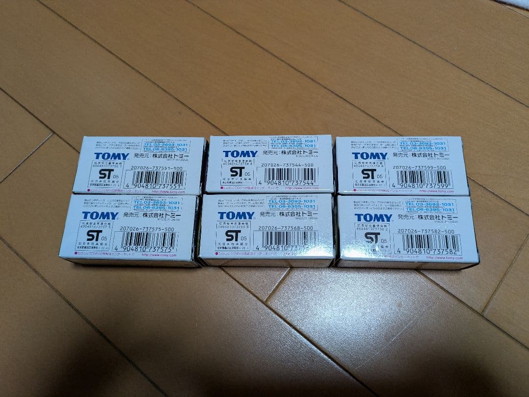 トミカオートサロン 6個セット