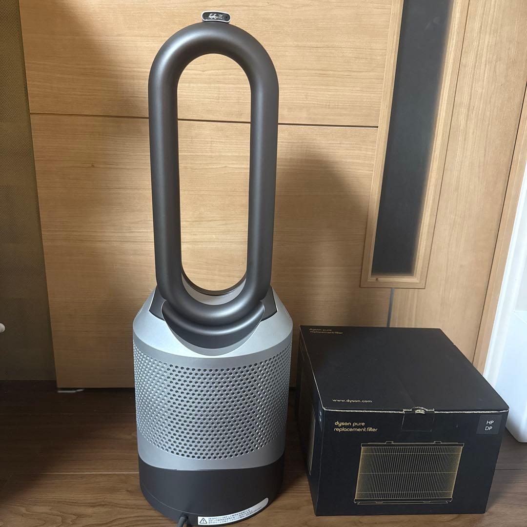 【即日発送】【送料込み】ダイソン　空気清浄機能付きファンヒーター