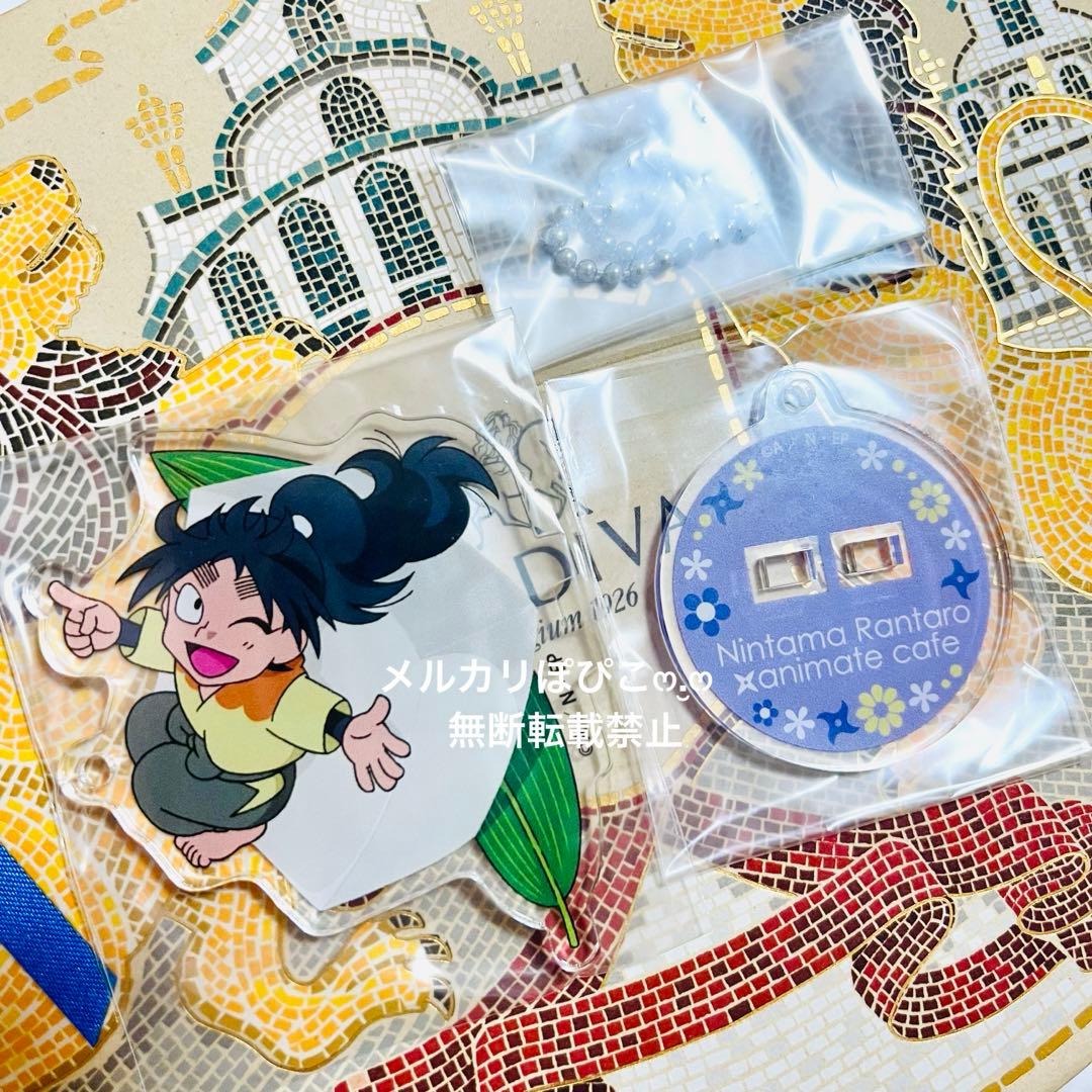 忍たま乱太郎 アニメイトカフェ アクリルスタンド キーホ