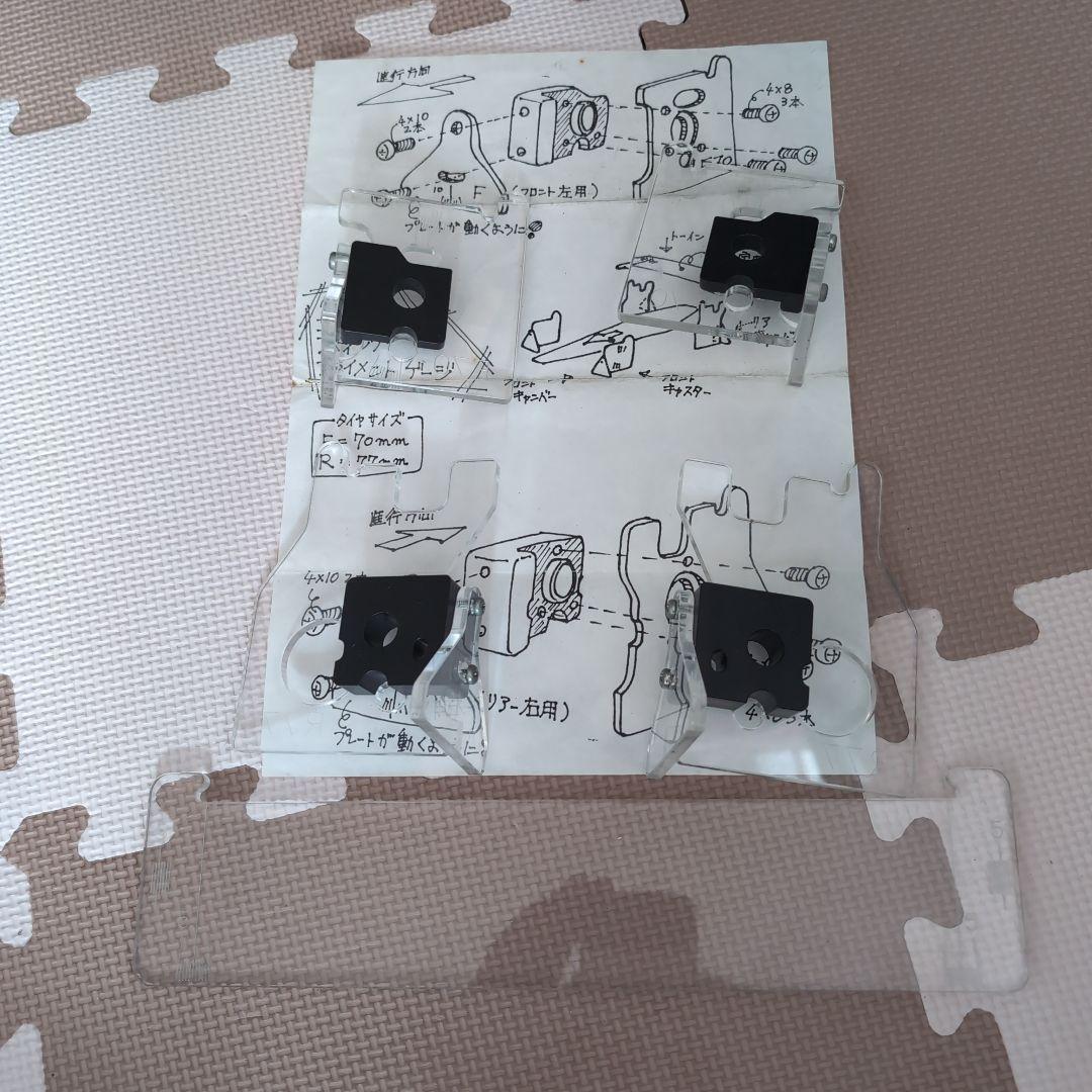 Mugen MRX5 WC 1/8レ-シングエンジンカー