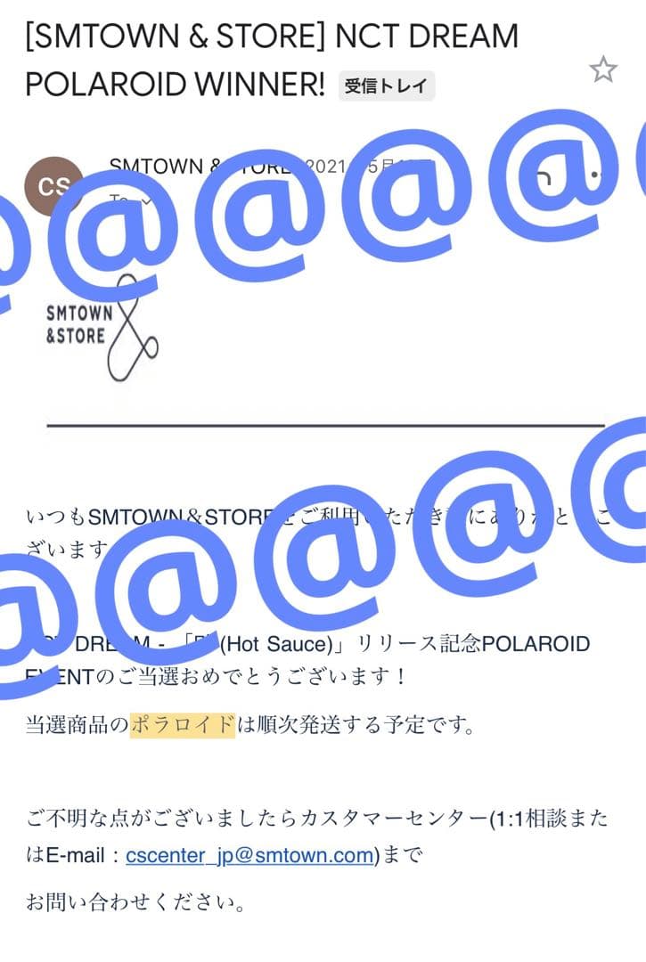 NCTDREAM hot sauce ポラロイド　ジェノ