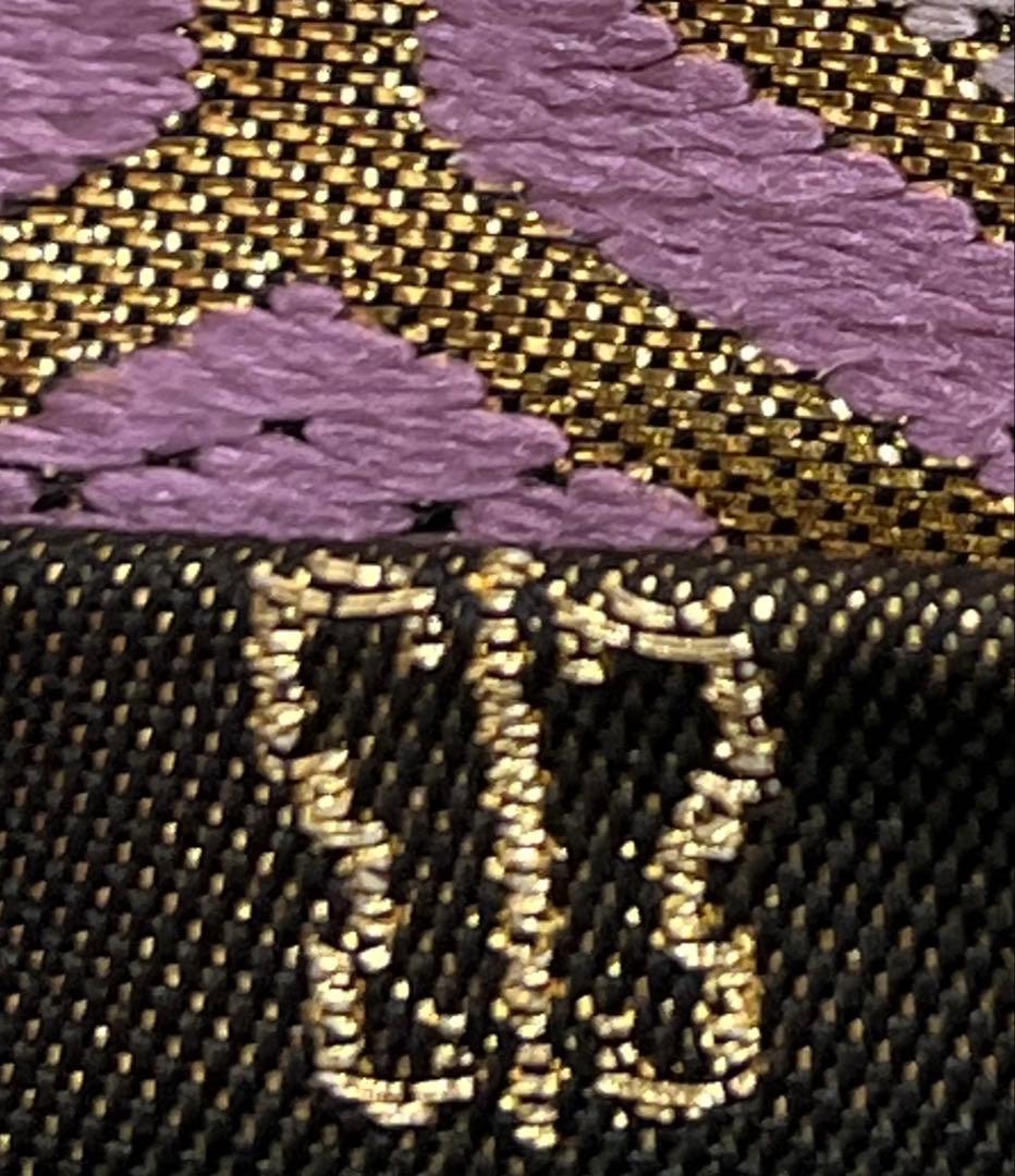 振り袖 フルセット 別誂長襦袢 金彩加工 刺繍入り ガード加工 川島袋帯