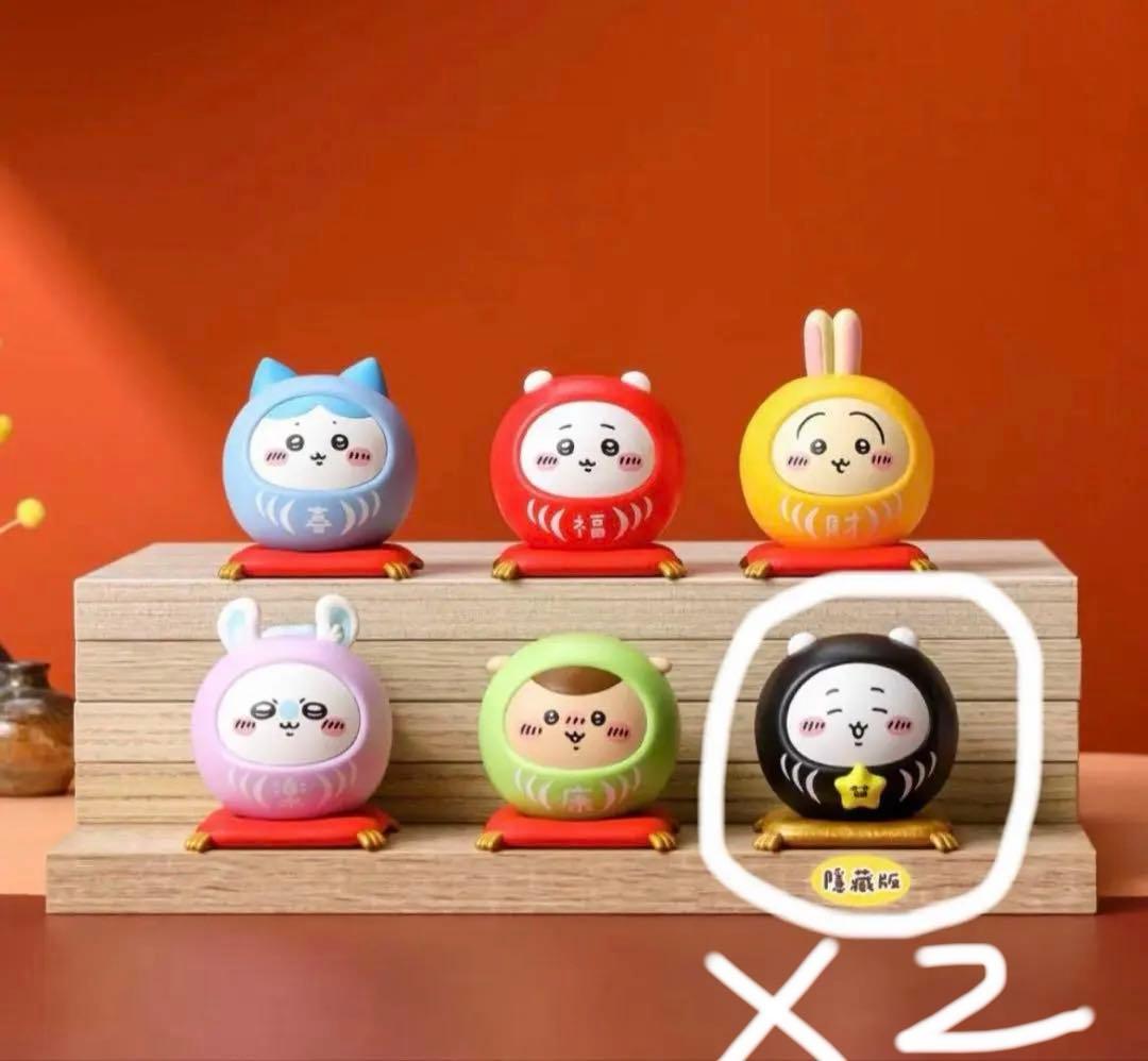 ちいかわ 台湾限定 祈福達磨 だるま シークレットフィギュア 黒だるま