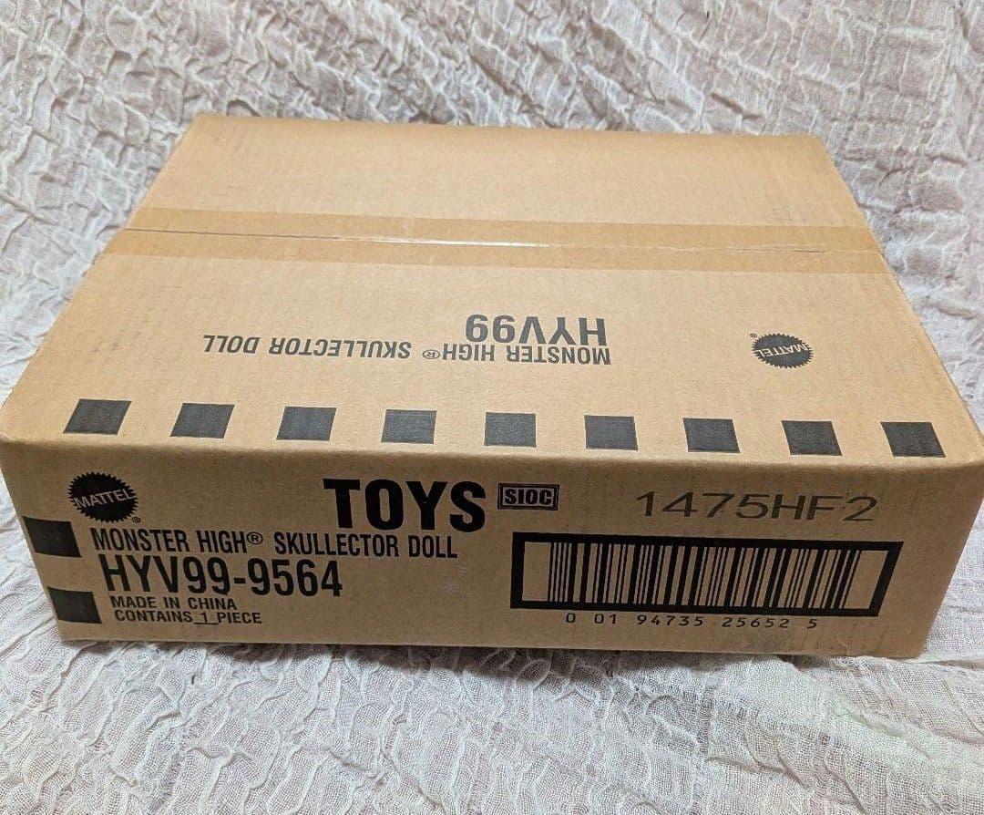 モンスターハイドール　モンスターハイ　エルヴィラ