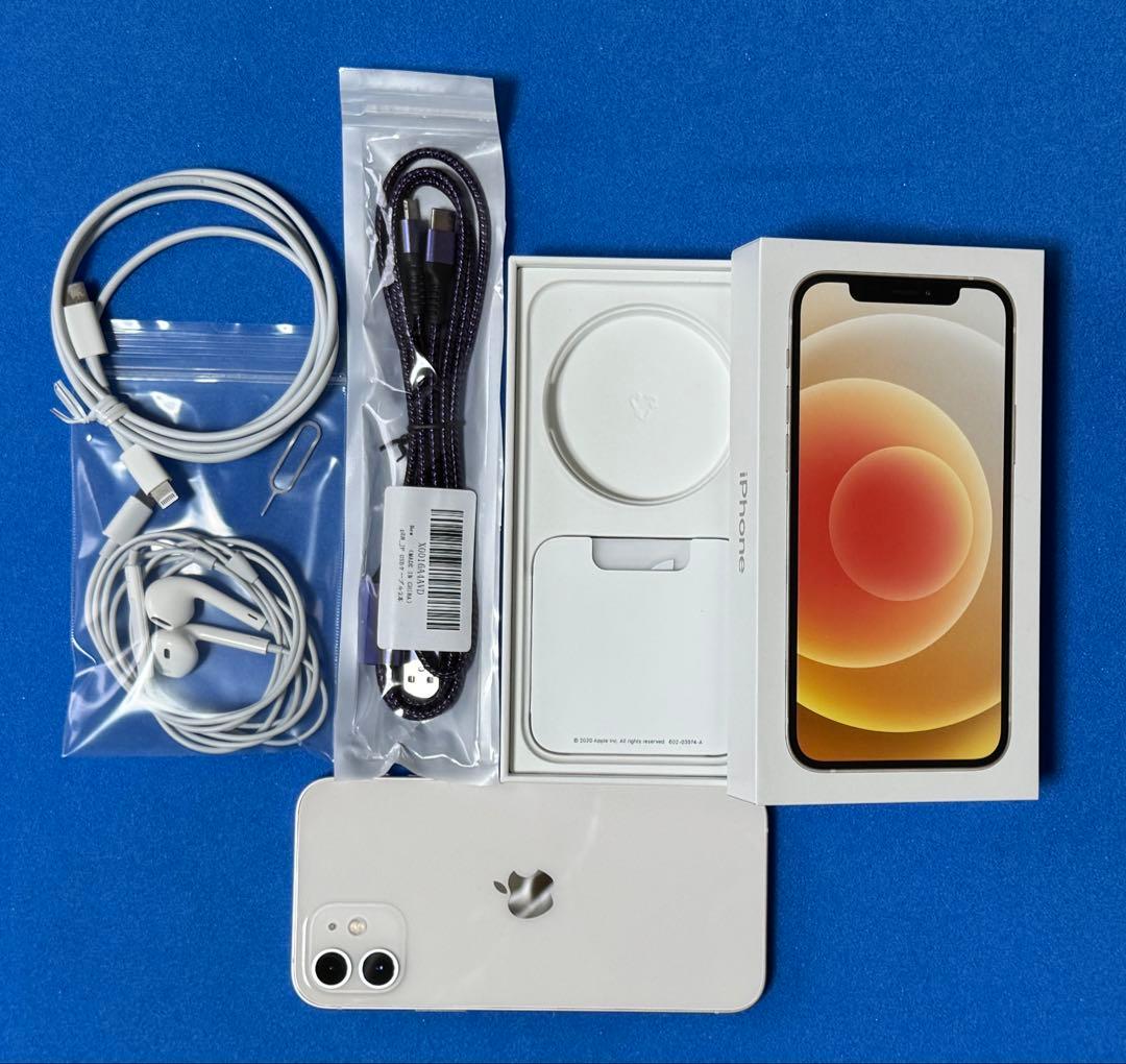 美品□iPhone12 128GB SIMフリー ホワイト おまけ付 Apple