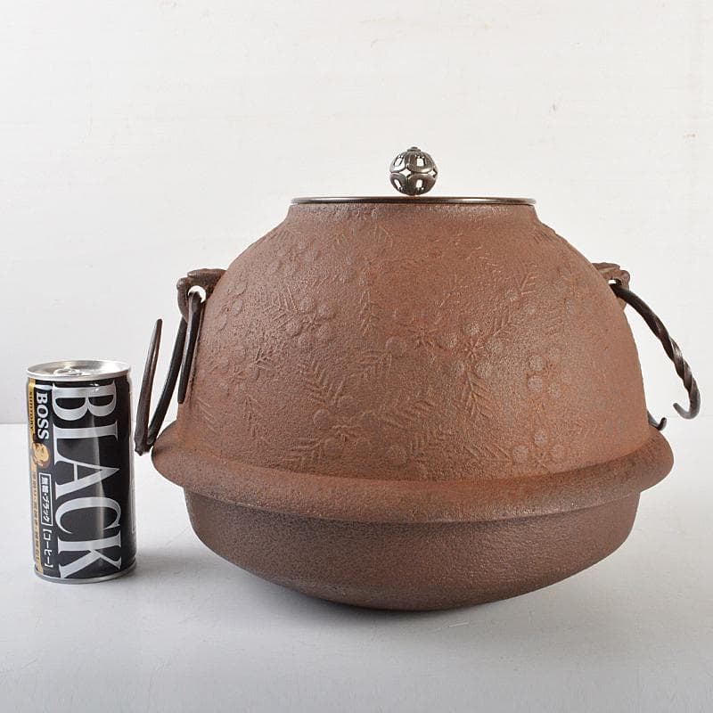 茶道具　嘉山工房　横倉嘉山作　銀摘　山吹文真形釜　替蓋付　共箱　M　R6727B