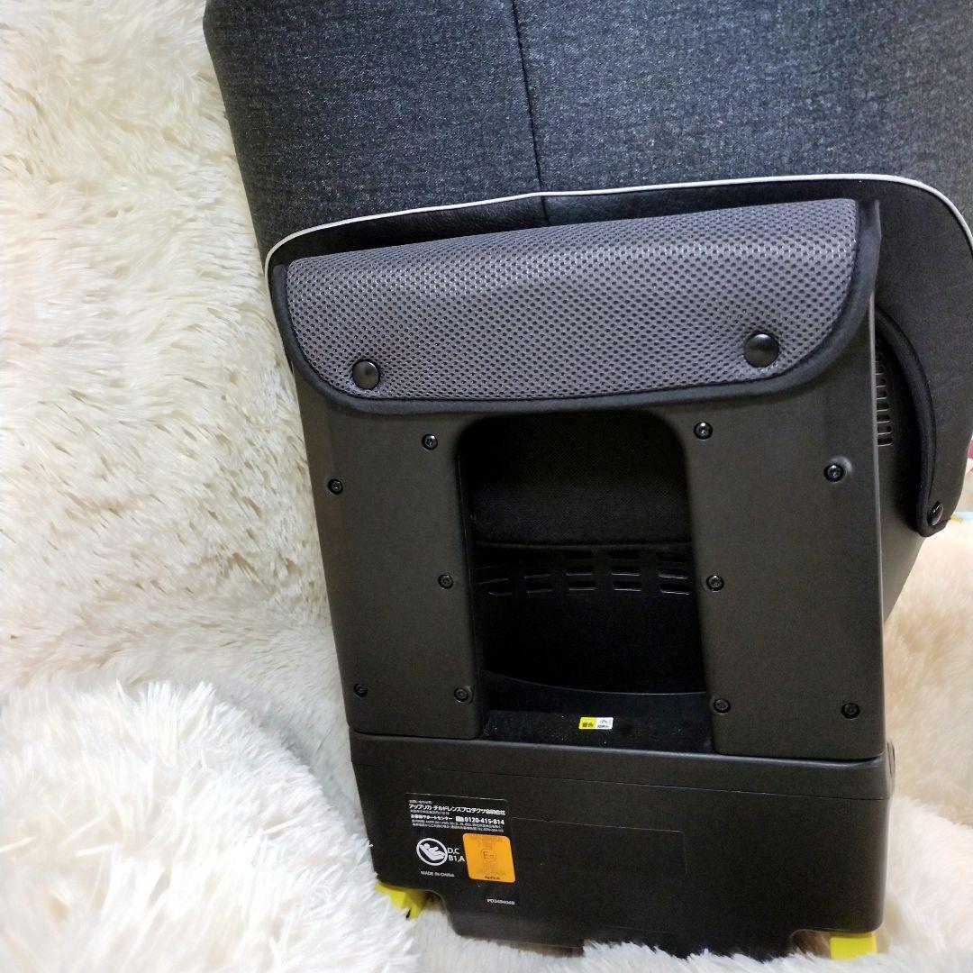 アップリカ クルリラ プレミアム アカチャンホンポ 限定 最高級