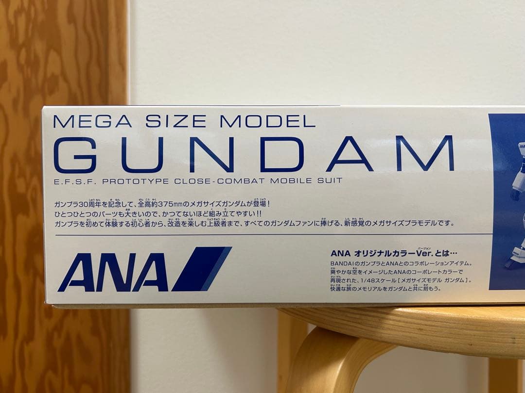 ⭐︎レア新品 ANA MEGA SIZE MODEL GUNDAM RX-78-2