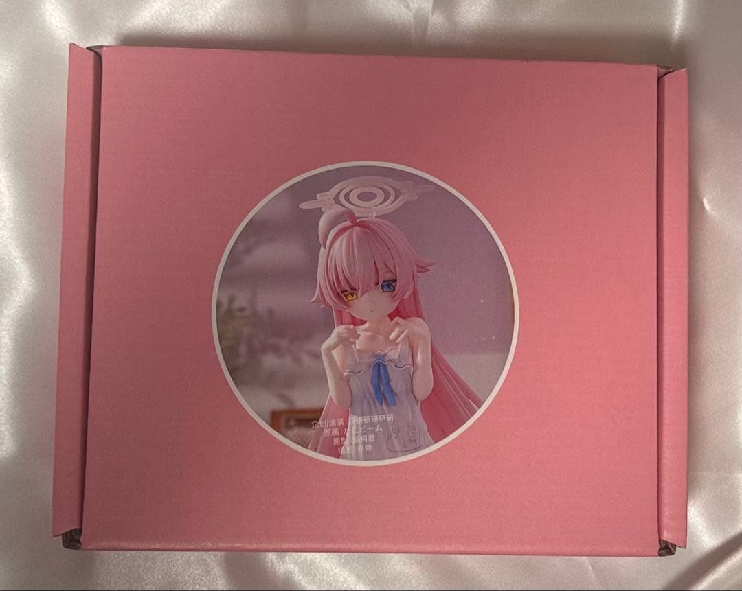 ガレージキット　ブルーアーカイブ　小鳥遊ホシノ　パジャマ姿