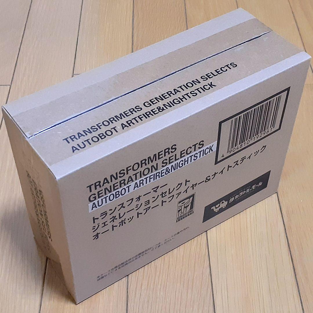 【未開封品】トランスフォーマー　連射員 ステッパー　オートボットアートファイヤー