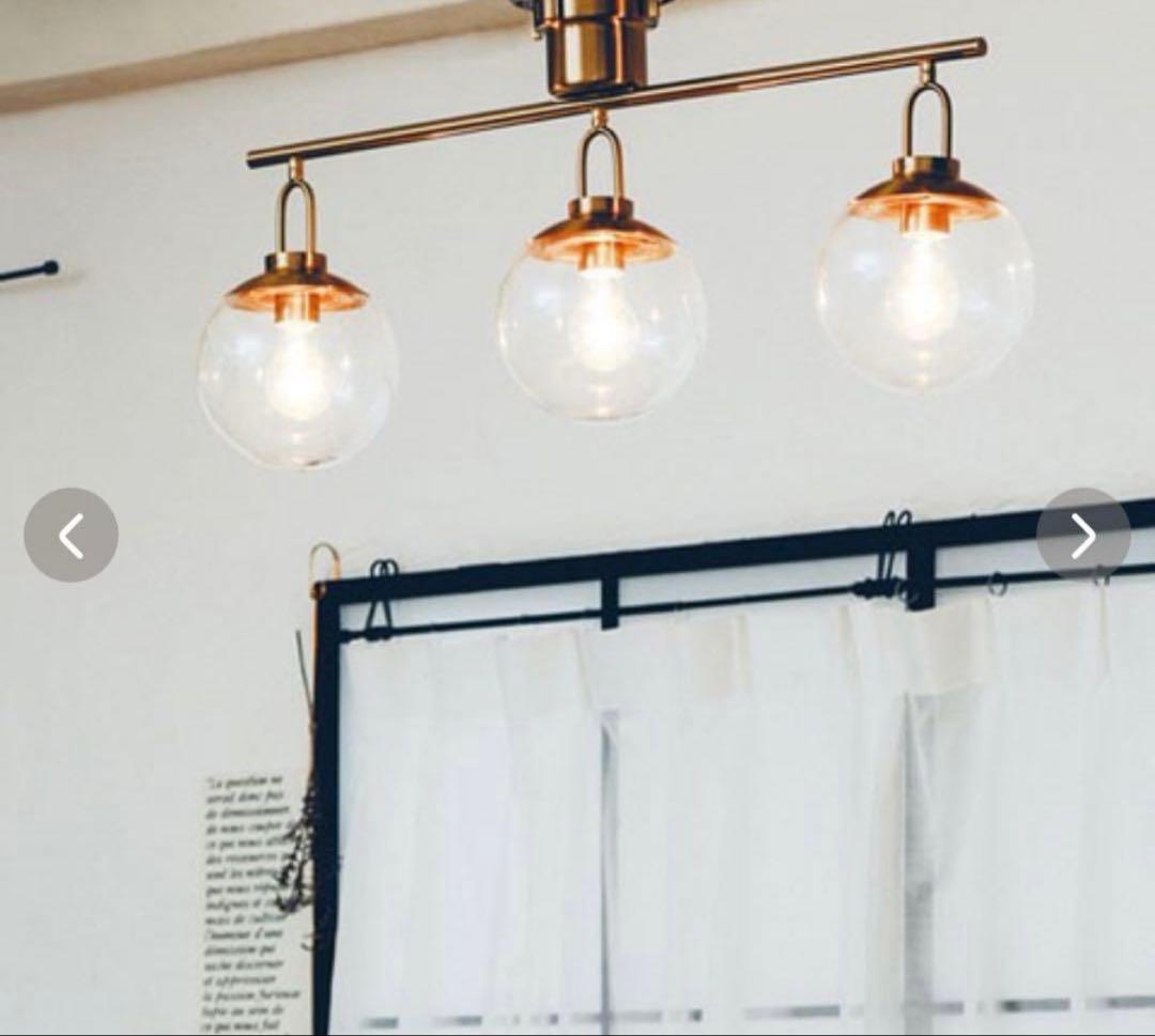 ⭐︎Ullica ウリカ シーリングライト ゴールド ライト・照明