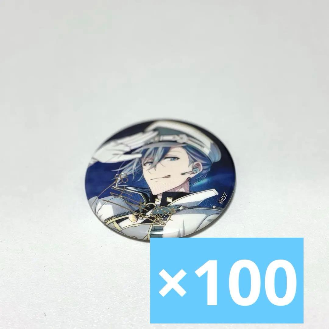 アイナナ 四葉環 ブラホワ 缶バッジ