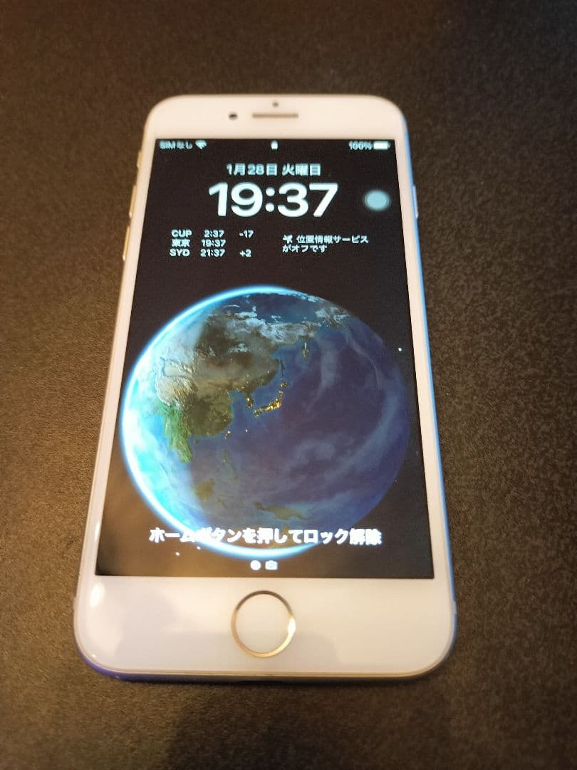 Apple iPhone 8 本体 SIMフリー/海外 スマートフォン・携帯電話