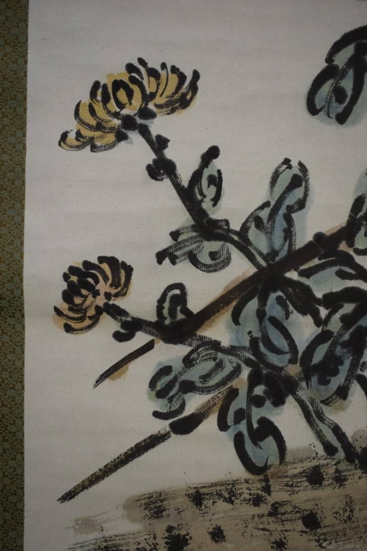 不詳/作者不詳/菊花画賛/桐共箱付/布袋屋掛軸HJ-463