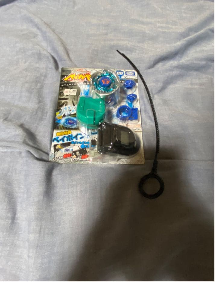 メタルファイト ベイブレード ペガサス ベイポイント BB28 ストーム