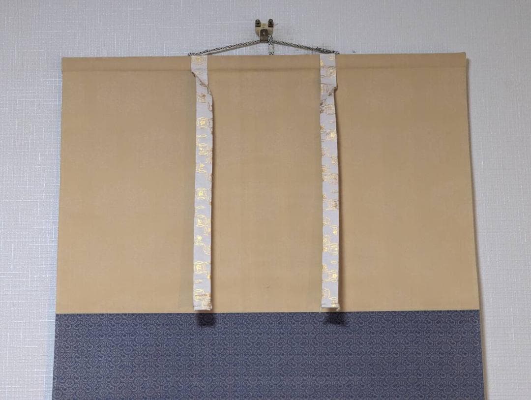 【真作】掛軸　吉田秀光　竹雀　華やぎの和風掛け軸　伝統美　共箱入　S110