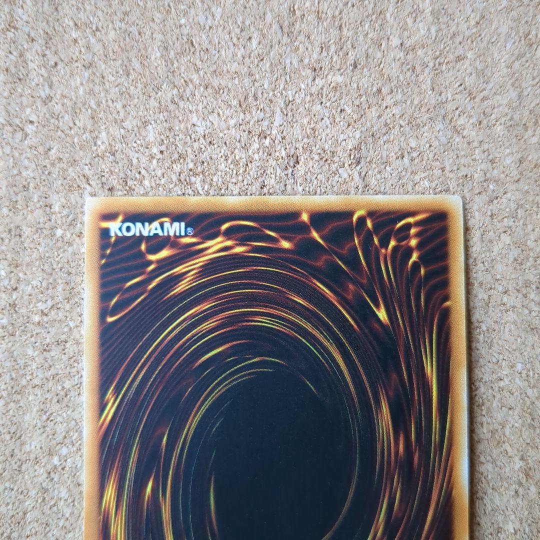 遊戯王旧アジア E・HERO エッジマン レリ＆スーパー日版レリ3枚セット