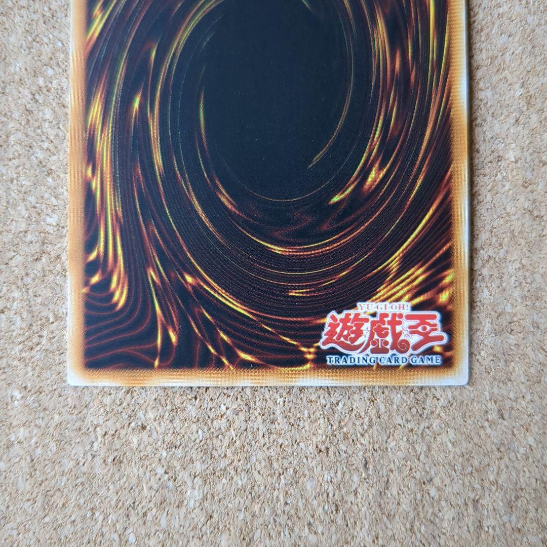 遊戯王旧アジア E・HERO エッジマン レリ＆スーパー日版レリ3枚セット