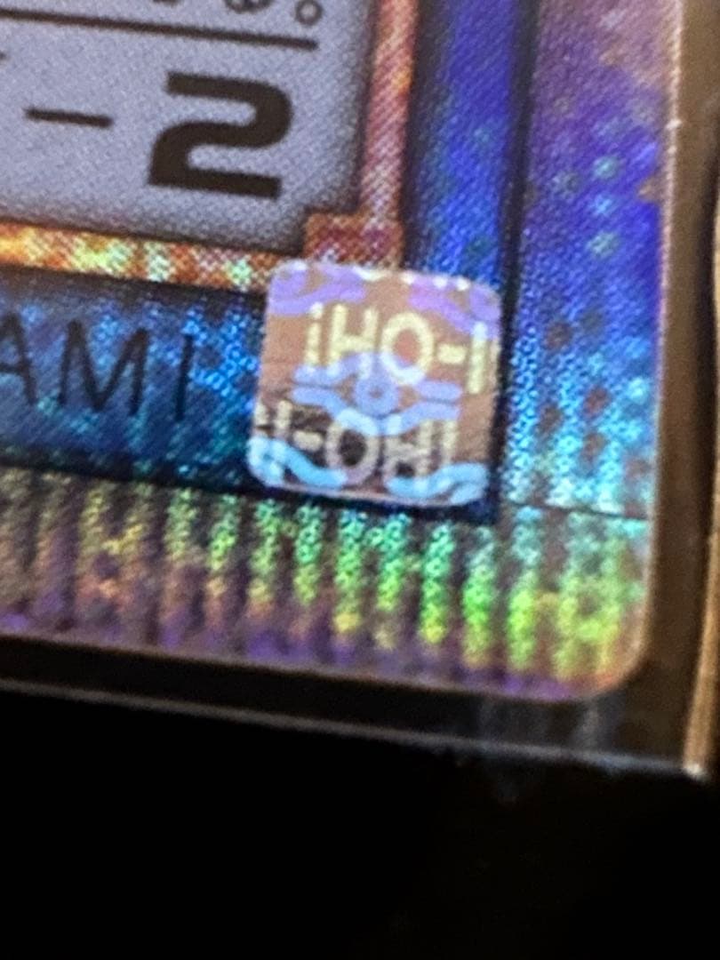 貴重！！5つ目】清冽の水霊使いエリア 25th PRIDE クオシク 極美品