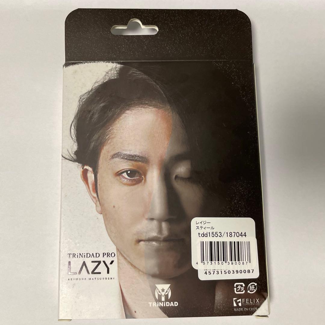 TRiNiDAD LAZY(レイジー) STEEL 松吉輝宗モデル ダーツバレル