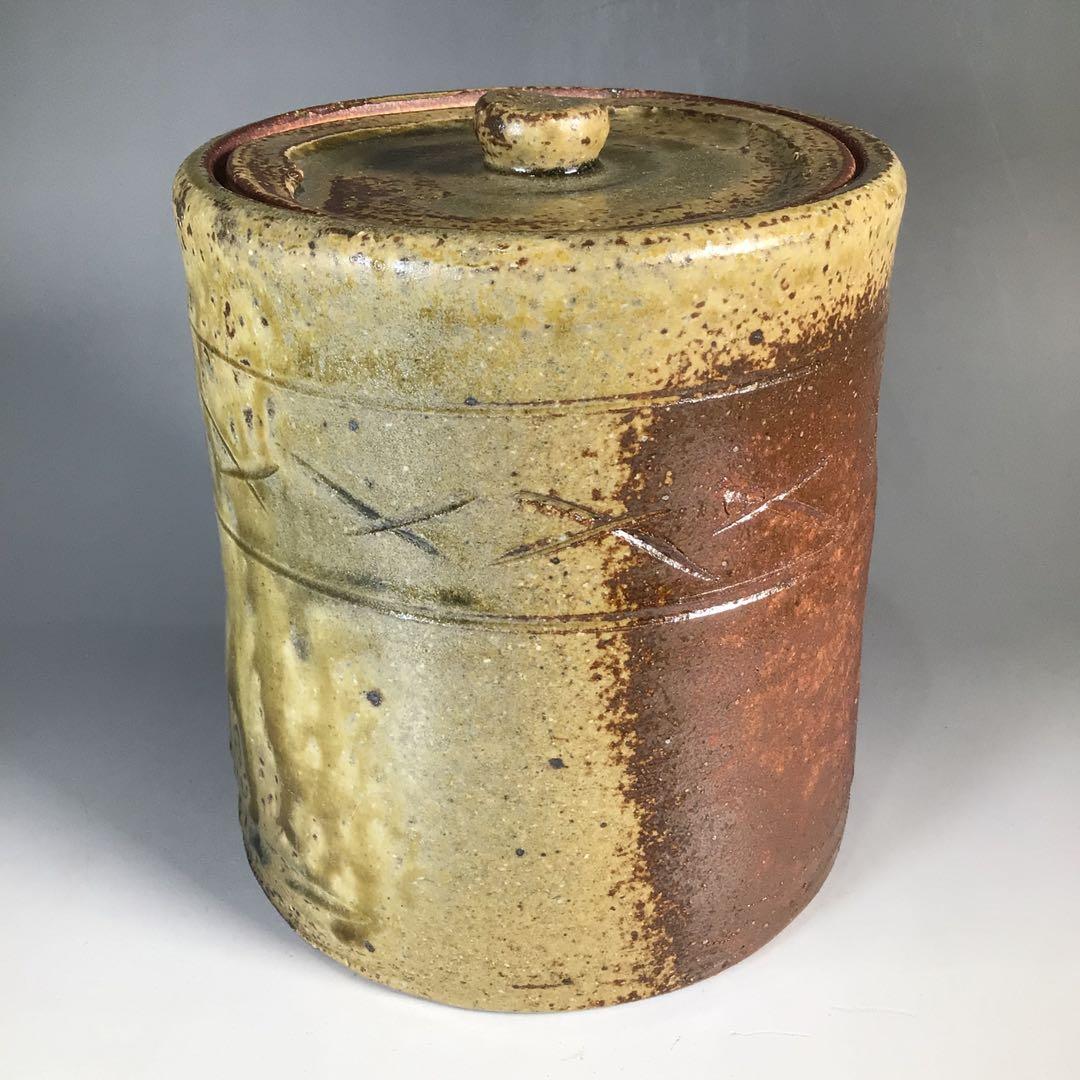 N693 水指 『温品焼』『康寿窯 本多康彦造』『一重口水指』 共