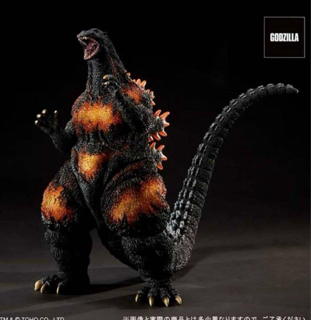 東宝30cmシリーズ ゴジラ（1995）ラストシーン ゴジラストア限定版