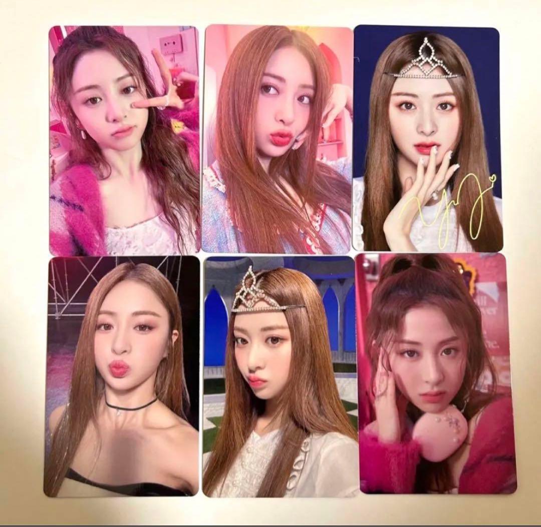 LE SSERAFIM ルセラフィム FEARLESS ユンジン トレカ 6枚 - メルカリ