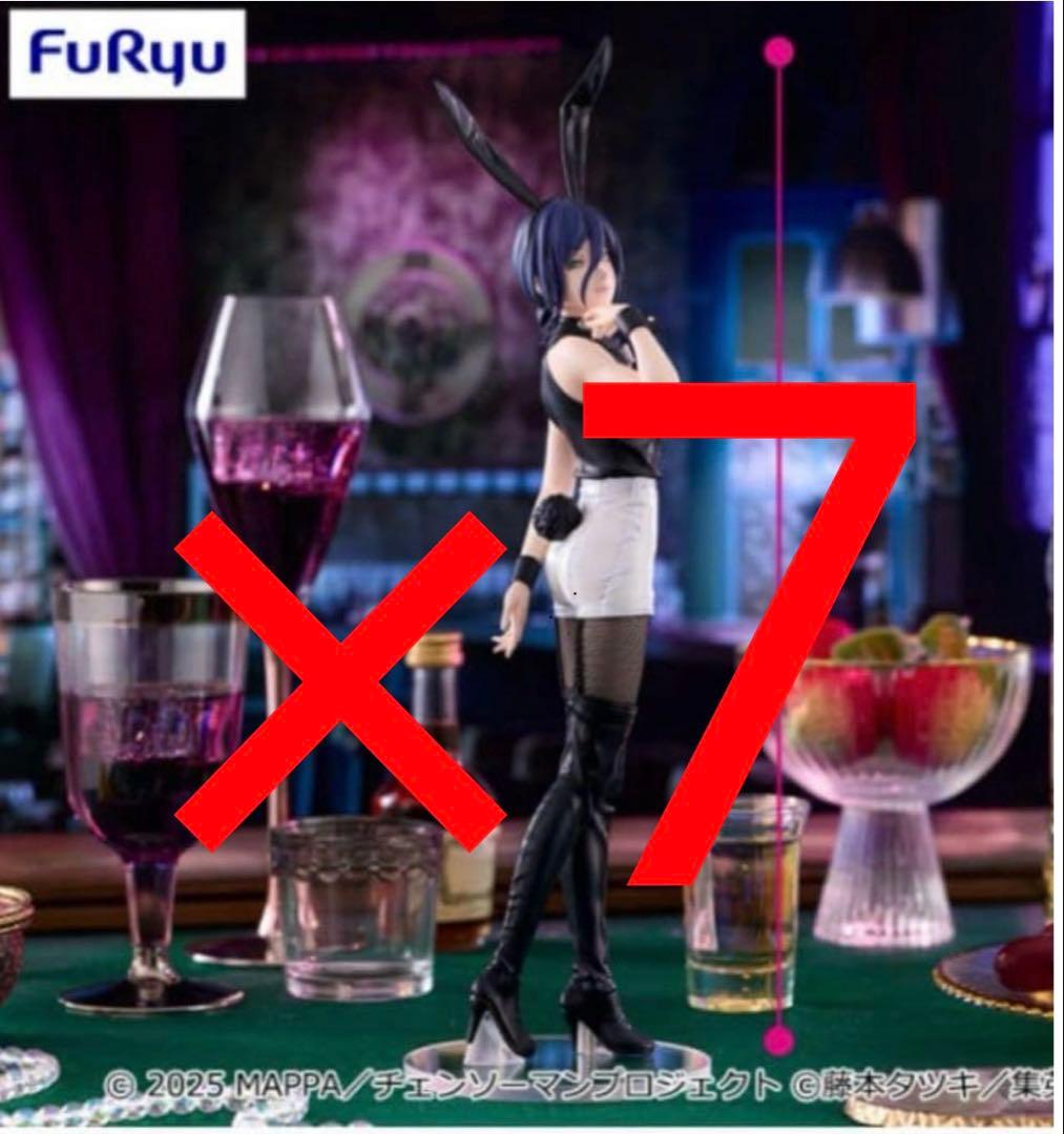 チェンソーマン レゼ BiCute Bunnies Figure 7個セット - メルカリ