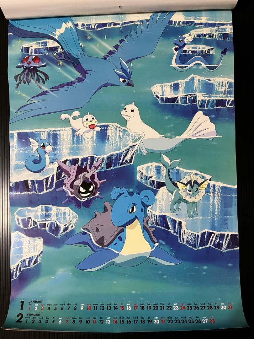 ポケットモンスター 1999 カレンダー 超レア品 中古品 - メルカリ